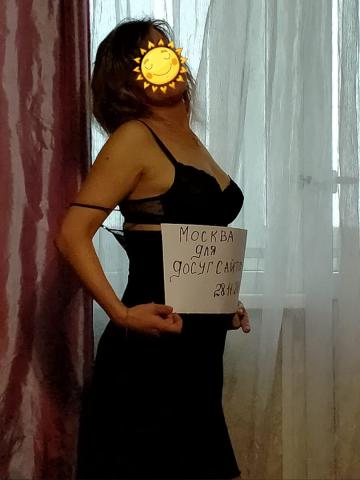 Карина фото 2