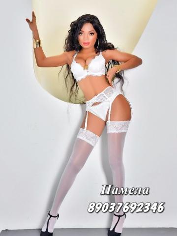 Габриэлла фото 8