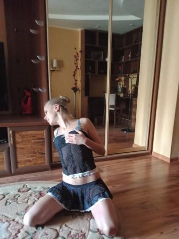 Тамара Весёлая Компаньонка